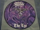 KING DIAMOND - 