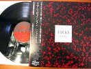 JACKS Realization Monster rare Japan Psych private Press edition 300 ONLY OBI NM