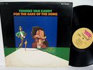 1968 TOWNES VAN ZANDT For the Sake of the Song Poppy orig LP Talkin Karate Blues