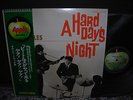 Beatles A Hard Day’s Night Japan Forever ED LP GREEN OBI INSERT DIF NM