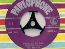 BEATLES - FROM ME TO YOU -  GREEK 45 EX+++ LOOK 