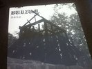 BURZUM1 - Aske (Mayhem, Darkthrone, Forgotten Woods, Gehenna, Gorgoroth)