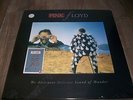 PINK FLOYD TRES RARE COFFRET ALTERNATE DELICATE SOUND OF THUNDER NEUF/SCELLE