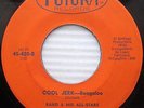 Kako & His All-Stars 45 Cool Jerk BOOGALOO LATIN SOUL on Futura label c197 HEAR