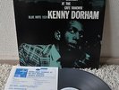 Kenny Dorham 'Round About Midnight Japan Blue Note LP Toshiba BLP 1524 Insert
