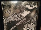 Atoms For Peace Amok -Tom Yorke, Radiohead Deluxe Edition 2x LP 180g Vinyl NEW