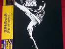 DAVID BOWIE The Man Who Sold The World OBI Near Mint NM 1978 Japan LP # PG-110