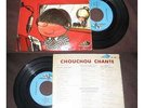 CHOUCHOU - Chouchou Chante Rare French EP Pop Yéyé Johnny Hallyday 1964