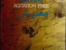 MALESCH LP AGITATION FREE SPIRAL VERTIGO 6360 607 KRAUT HEAVY PROG PSYCH Beauty