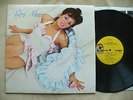 THE FIRST ROXY MUSIC ALBUM RARE 1972 ORIG US PRESS HARD GLAM PROG ROCK MINTY