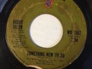 BOBBY SHEEN   Something New To Do / I May Not Be What You   WB 45 70s soul