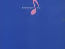 King Crimson Beat vinyl LP album record UK EGLP51 EG 1982