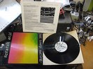 1986 Scratch Acid Just Keep Eating Vinyl LP Rabid Cat Records Reflective Cover