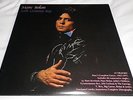 MARC BOLAN T. REX - 20th Century Boy (1981)  Rare Australian 3x Vinyl LP N/M