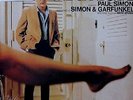 Original Soundtrack / The Graduate (Die Reifeprüfung) - Vinyl LP