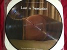 Lost In Translation Soundtrack Vinyl Record Picture Disc Japanese Import LP