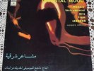 Jacques Kodjian RARE 72 LP Oriental Mood LSN Lebanon Funk Jerk Fuzz Wah DJ Loops
