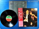 AC/DC If You Want Blood You’ve Got It P-10618A OBI LP As4708