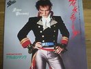 ADAM & THE ANTS PRINCE CHARMING CHRISTIAN D'OR JAPAN 7 INCH SINGLE