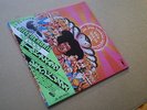 Jimi Hendrix - Axis: Bold As Love, Mint Japan LP Complete With Lyric Sheet + OBI