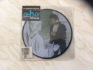 A-HA - Take On Me LTD RSD 2015 7' RELEASE