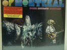of Montreal - Snare Lustrous Doomings LP - Record Store Day 2015 - RSD