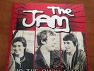 The Jam - In The Punk City  (7'' Vinyl - Only 50 Copies)