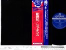 GENESIS from genesis to revelation JAPAN orig LP w/OBI  [FREE P+P]