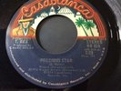 DOUBLE RARE T.REX USA DEMO 