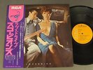 SCORPIONS/LOVE DRIVE w/OBI JPN RVP6351
