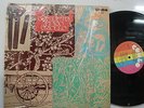 CONJUNTO TIPICO CRIOLLO canta Charlie Romero  LATIN LP Shrink COMBO