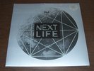 NEXT LIFE Hyperdub  LP RSD 2015  Record Store Day