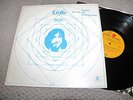 THE KINKS - LOLA VERSUS POWERMAN & THE MONEYGOROUND - REPRISE GATEFOLD LP