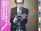 1978 “NM Wax” Elvis Costello & The Attractions This Year's Model P-10538F Japan