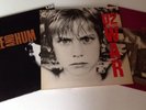 U2 3X vinyl album, Lp's, War, Rattle And Hum, Unforgettable Fire, (rare Press?)
