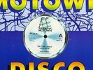 STEVIE WONDER isn't she lovely/master blaster TMGLTD 06 uk motown 12