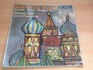 ROMANTIC RUSSIA Borodin Glinka Mussorgsky DECCA UK 2nd LP SOLTI SXL 6263 WB S5