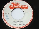 ISRAEL VIBRATION - THE SAME SONG - 7