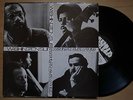 LLOYD MCNEILL QUARTET Washington Suite US ORIG LP ASHA SPIRITUAL JAZZ FUNK