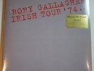 RORY GALLAGHER RSD 2015 10