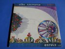 LP ITALIAN PROG CAROTA - ALBA TRAMONTO - ORIGINALE