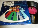 STAMFORD BRIDGE - COME UP & SEE US / UK ORIG 1970 LP PENNY FARTHING PELS 507 NM