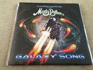 MONTY PYTHON - GALAXY SONG RSD 2015 7 Inch Vinyl