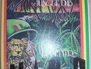 Upsetters Blackboard Jungle Dub lp rare deleted Clocktower LPCT 0115 1973