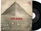 PINK FLOYD - MONEY , ANGOLA (AFRICA) 7'' RARE