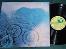 Pink Floyd Meddle LP 1971 USA ExCondition 