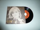 DONATELLA RETTORE - Amore è/Quando tu