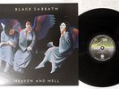 BLACK SABBATH HEAVEN AND HELL VERTIGO RJ-7672 Japanese pressing Vinyl LP