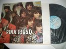 PINK FLOYD - The Piper At The Gates Of Dawn - 1967 Vinyl LP Early Mono Pressing