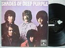 DEEP PURPLE SHADES OF 1975 LP PICTURE W/INSERT EX+   NM Promo